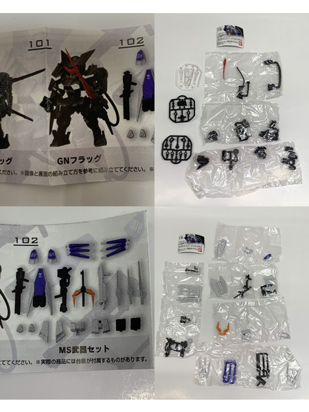 機動戦士ガンダム MOBILE SUIT ENSEMBLE PART16 全5種セット 未組立 モビルスーツアンサンブル 16弾 コンプリートセット コンプセット