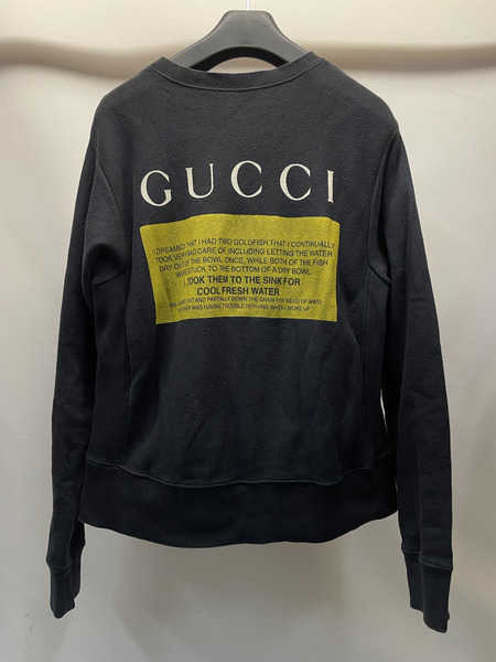 GUCCI BLACK CAT ダメージ加工 スウェット