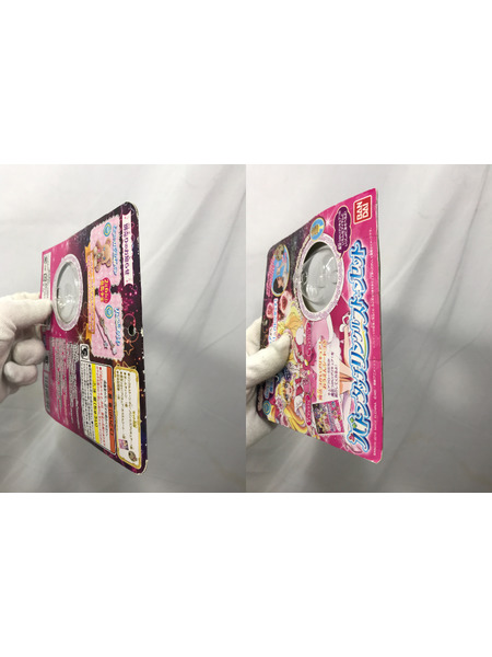 ファンシーその他 バトンタッチリンクルストーンセット プリキュア
