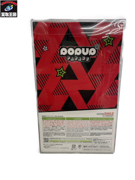 メーカー ゲーム系その他 POP UP PARADE ナビ