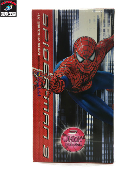 キューブリック　400％ スパイダーマン　HMV限定 kubrick spiderman MARVEL  HMV limited[値下]