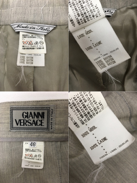 GIANNI VERSACE セットアップ グレー