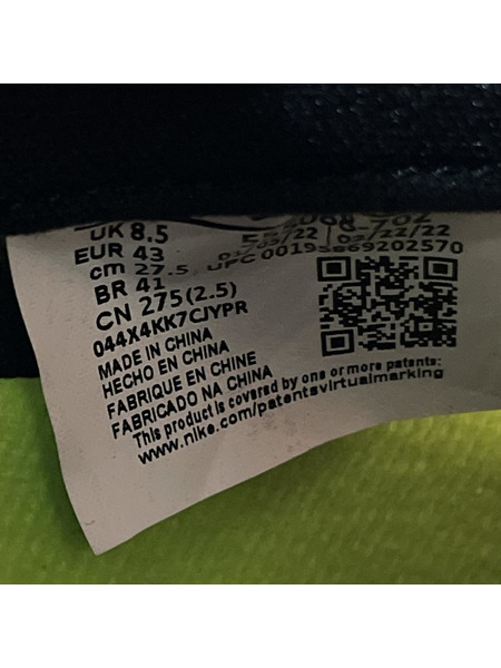 NIKE スニーカー AIR JORDAN 1 RETRO HI OG 27.5 555088-702