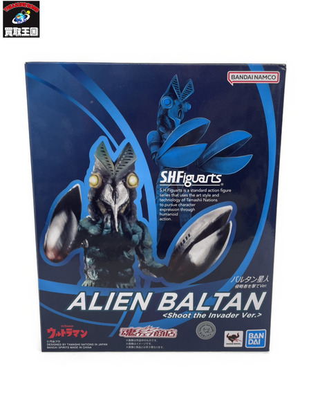 メーカー ウルトラマン S.H.Figuarts バルタン星人 侵略者を撃てVer.