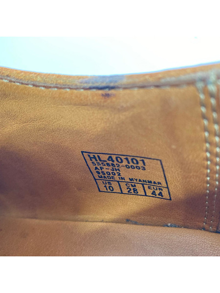 シューズ HAWKINS HL40110