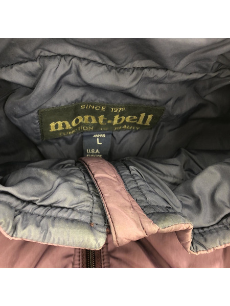 mont-bell ダウンジャケット 紫 （L）