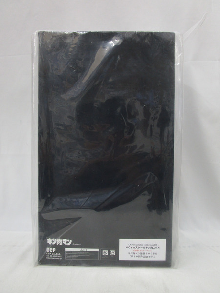 CCP Muscular Collection DX 40cm 通巻100巻＆CCP10周年記念モデル