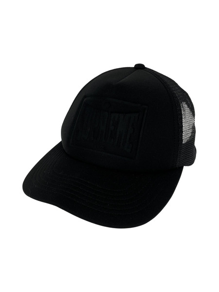 Supreme Stamped Mesh Back 5-Panel CAP 黒