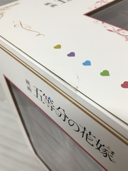 PRISMA WING 五等分の花嫁 中野 五月 1/7 スケール