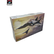 プラモデルその他 フジミ　1/72　DAICON　FILM版　マットアロー1号