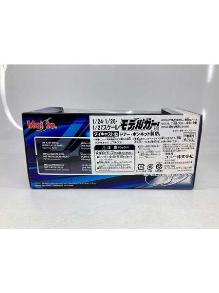 1/24スケールカー WELLY 1/24 Volkswagen Bus