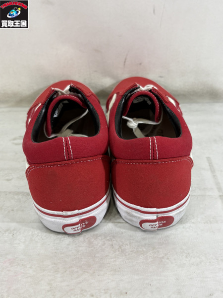 revenge storm US 11 RED