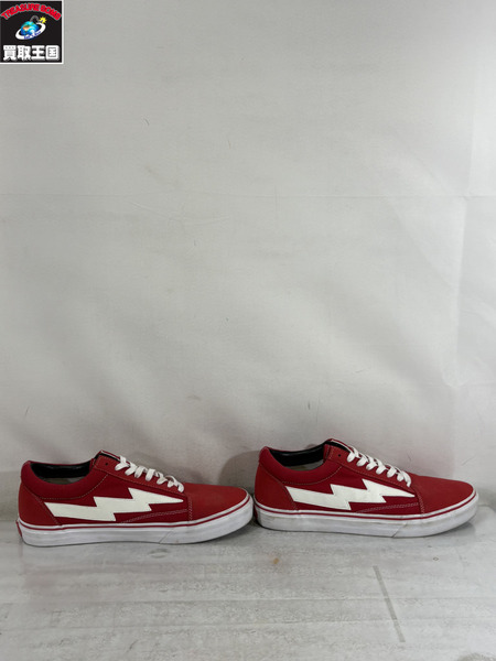 revenge storm US 11 RED