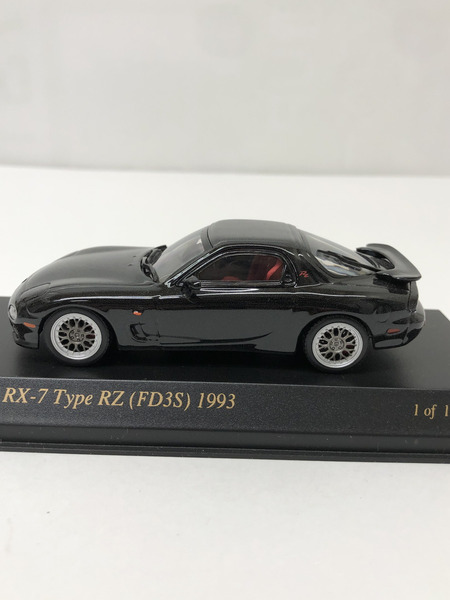 Howsakt 1/43 MAZDA RX-7 Type RZ