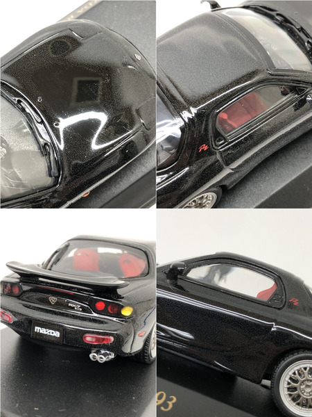 Howsakt 1/43 MAZDA RX-7 Type RZ