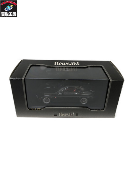 Howsakt 1/43 MAZDA RX-7 Type RZ