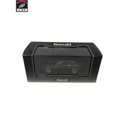 Howsakt 1/43 MAZDA RX-7 Type RZ