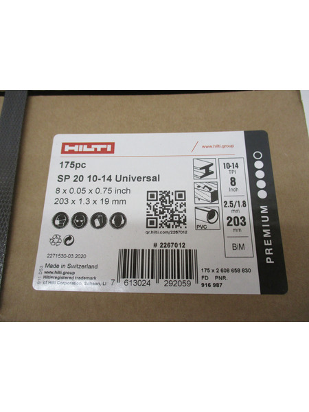 HILTI レシプロソー替刃 175pc[値下]