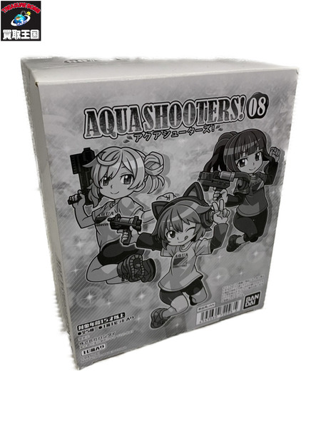 AQUA SHOOTERS!08 BOX