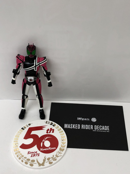 仮面ライダーフィギュア S.H.F 仮面ライダーディケイド 50th 真骨彫