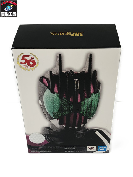 仮面ライダーフィギュア S.H.F 仮面ライダーディケイド 50th 真骨彫