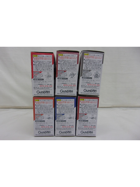 ミニフィギュア ガンダム FW GUNDAM CONVERGE ♯10[値下]