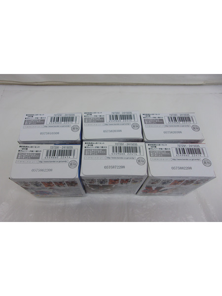 ミニフィギュア ガンダム FW GUNDAM CONVERGE ♯10[値下]