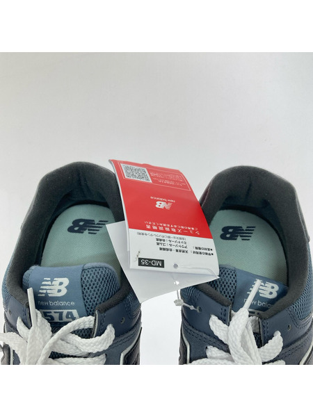 NEW BALANCE スニーカー U574GGE 27.0