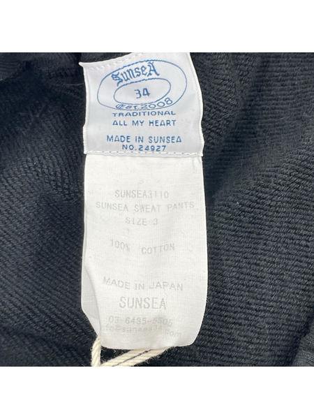 SUNSEA SWEAT PANTS スウェットパンツ SUNSEA3110 黒 (3) タグ付キ