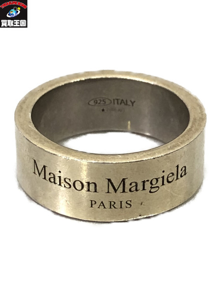 Maison Margiela リング11号シルバー×ゴールド