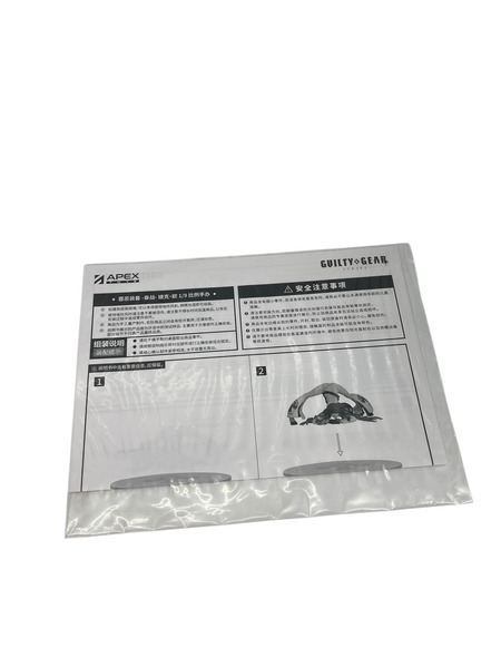  GUILTY GEAR -STRIVE- ジャック・オー 1/7 スケールフィギュア APEX TOYS