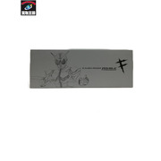 CSM ファングメモリー 