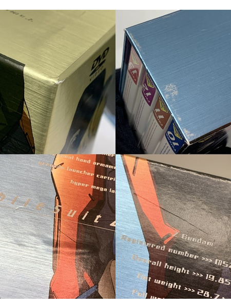 DVD 機動戦士Zガンダム メモリアルボックス版 全3巻セット ST-0355/ST-0356/ST-0357 開封品 ダメージあり ゼータガンダム