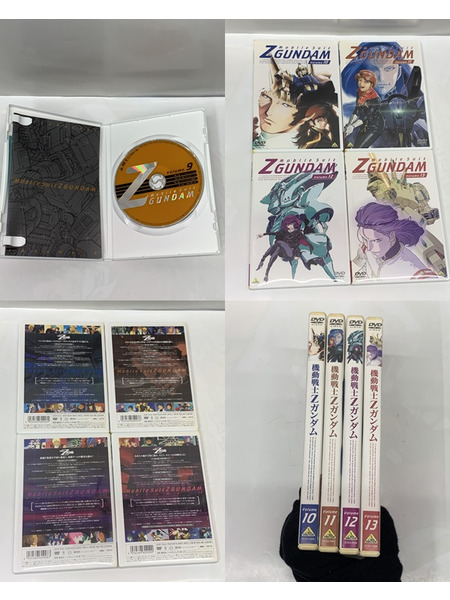 DVD 機動戦士Zガンダム メモリアルボックス版 全3巻セット ST-0355/ST-0356/ST-0357 開封品 ダメージあり ゼータガンダム