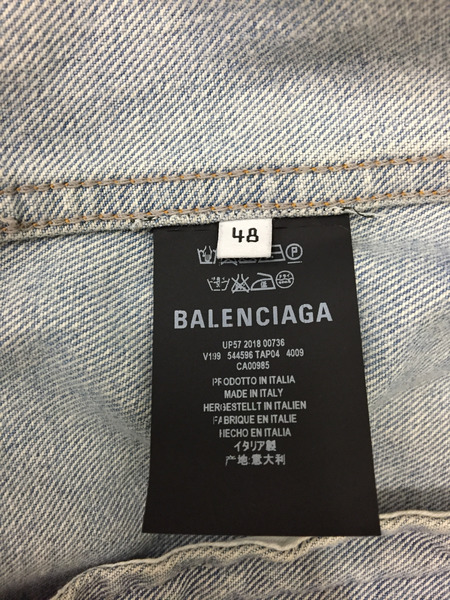 BALENCIAGA/グラフィティデニムジャケット/48/544596[値下]