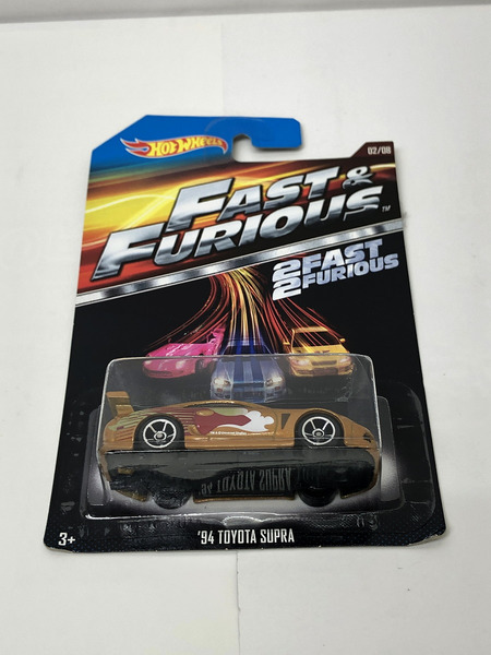 HOT WHEELS 94 TOYOTA SUPRA