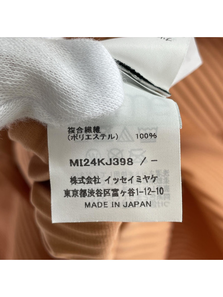 ISSEY MIYAKE me ワンピース　オレンジ