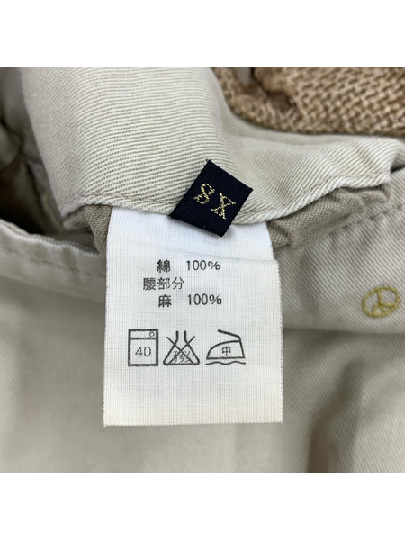 KAPITAL パンツ KAPITAL ピエロパンツ ピース総柄(XS)
