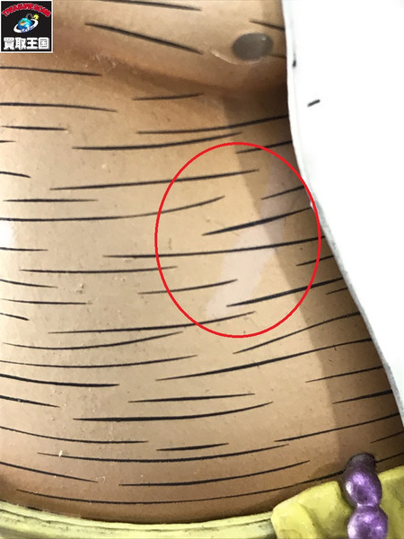 ワンピース　DXF マーシャル D ティーチ 王下七武海 黒ひげ 2010