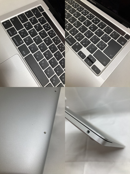 MacBook Pro Retinaディスプレイ M2 13.3/8GB/10コア