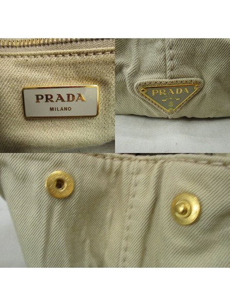 PRADA カナパ M キャンバストート ベージュ