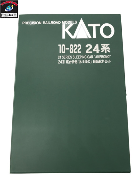 ★KATO Nゲージ 24系 寝台特急 あけぼの 基本 6両セット