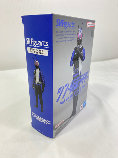 S.H.Figuarts 仮面ライダー第0号