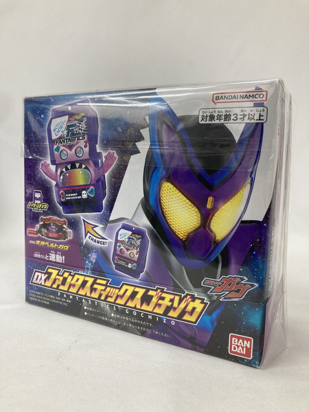 FANTASTICS Got Boost? ファンタスティックゴチゾウ ※ゴチゾウは未開封
