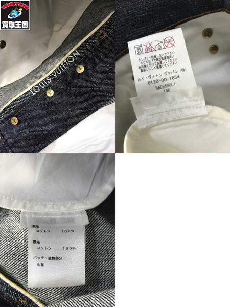 Lv  デニムパンツ インディゴ W29
