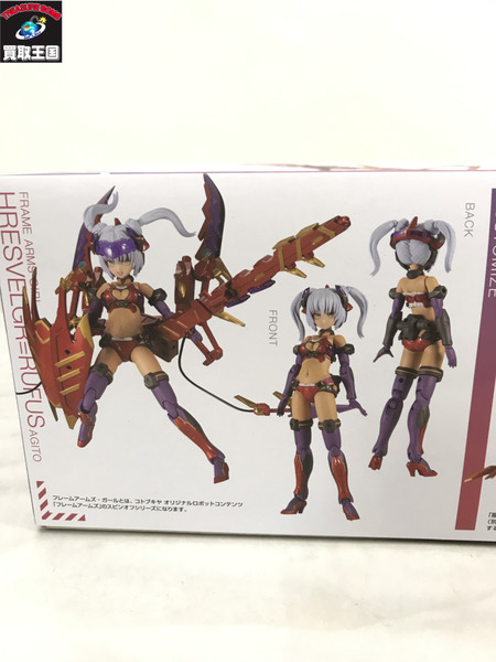 KOTOBUKIYA フレームアームズガール フレズヴェルクルフス 未組立