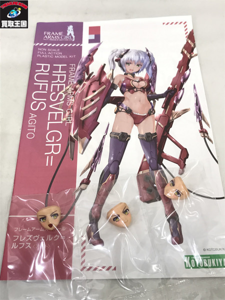 KOTOBUKIYA フレームアームズガール フレズヴェルクルフス 未組立