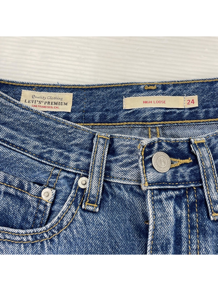 Levi'sｘSNIDEL HIGH LOOSE デニム w24