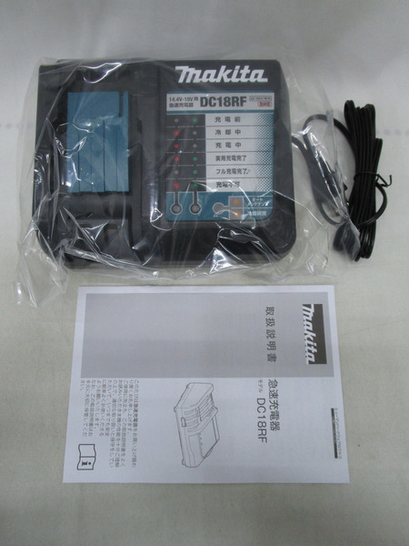 Makita 急速充電気 DC18RF