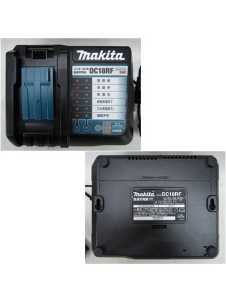 Makita 急速充電気 DC18RF